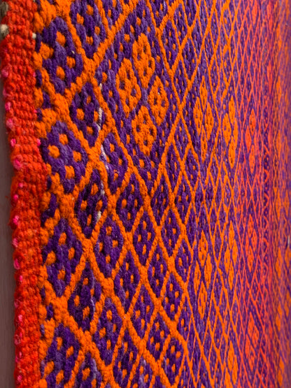 Peruvian Handwoven Wool Orange Rug – Andean Pattern (160×150cm) - PeruvianCulturesPeruPeruvian Handwoven Wool Orange Rug – Andean Pattern (160×150cm)RugsPeruvianCulturesPeruvianCulturesPeruF00026302.10